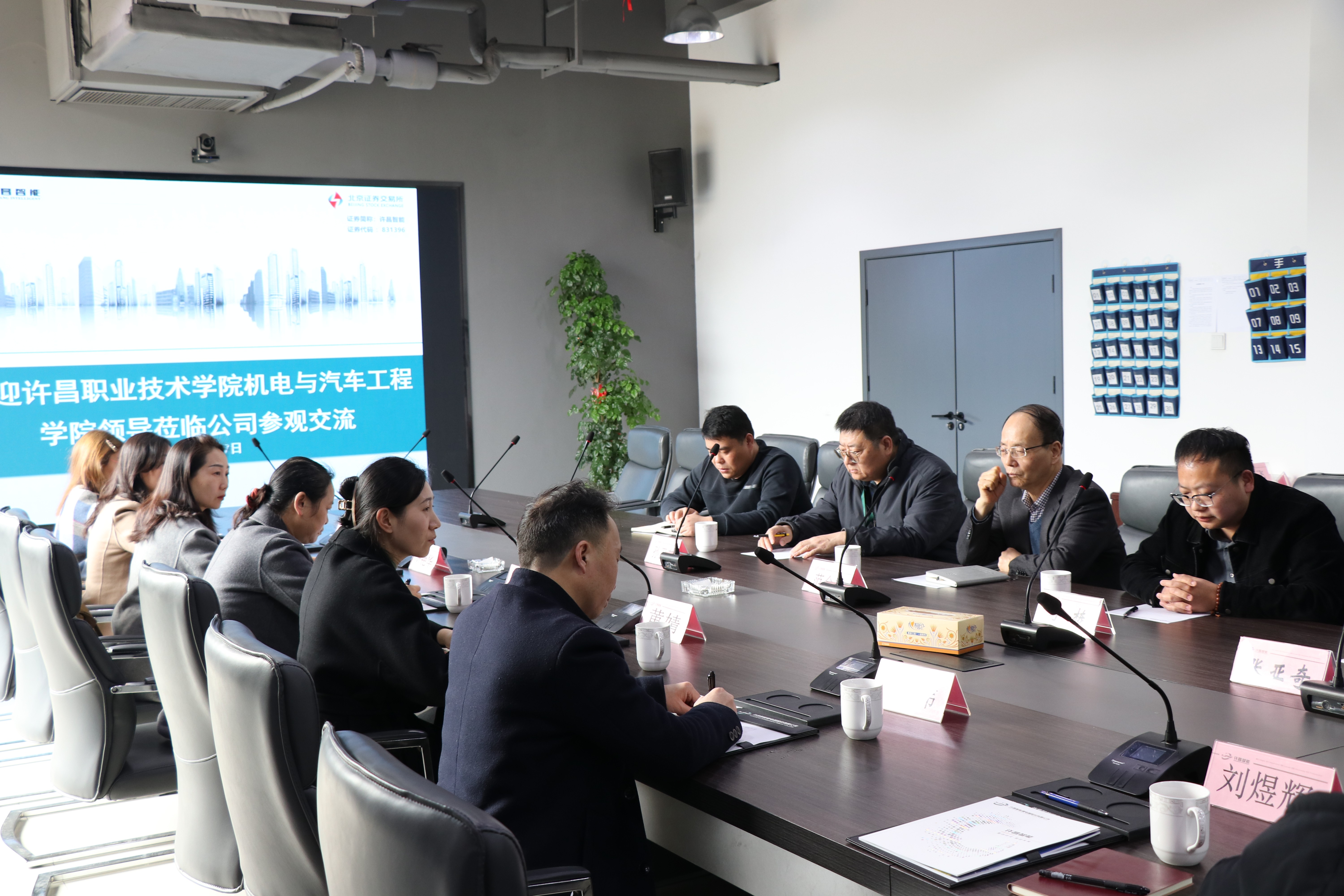 IMG_7422(1).jpg IMG_7422(1).jpg