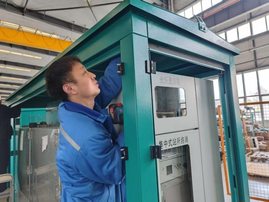 圖片3.png 圖片3.png